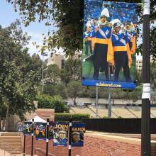 Trombones Banner